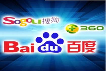 百度推广策略优化：如何提高广告投放效果